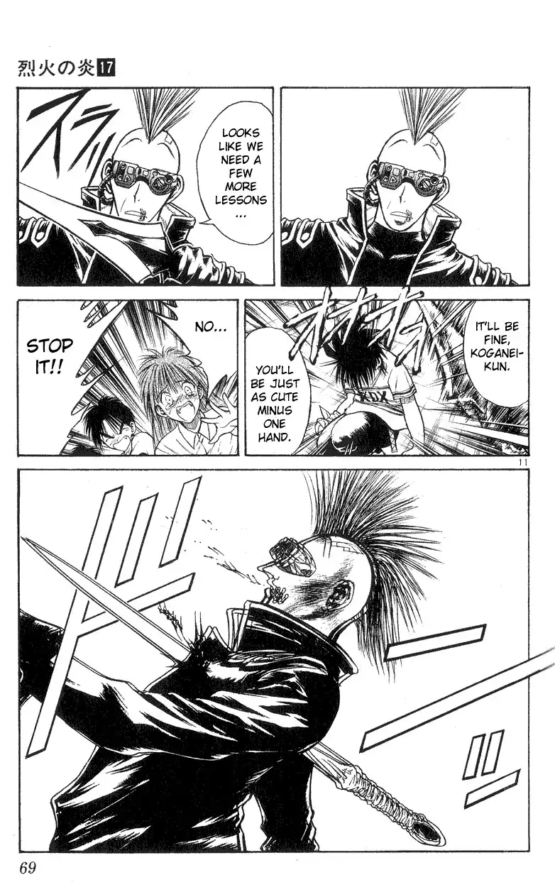 Flame of Recca Chapter 161 11